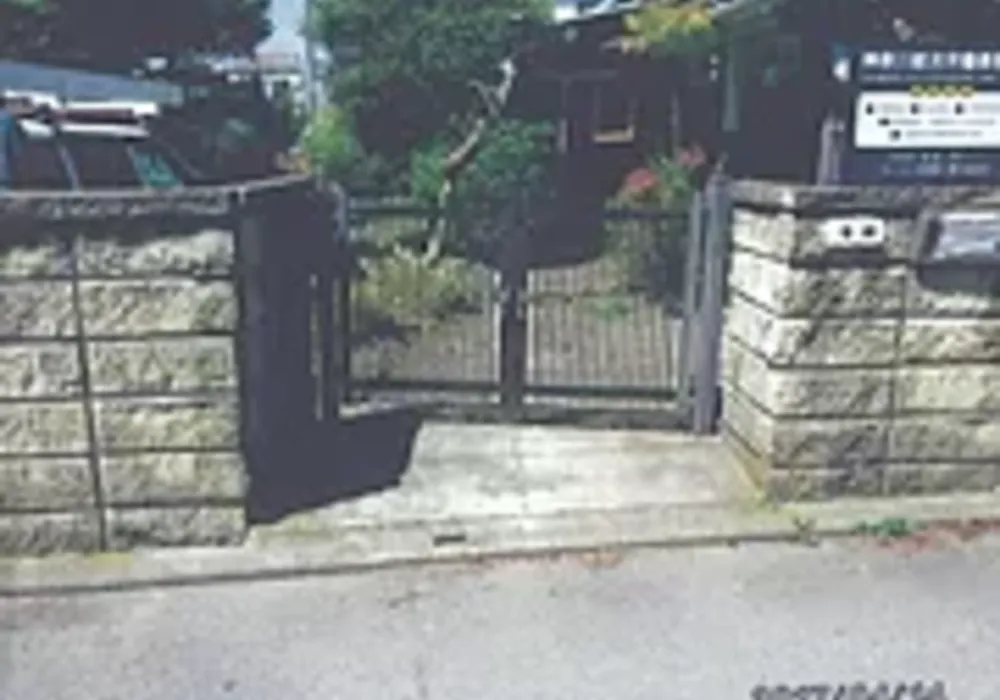 門扉ビフォア