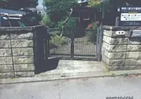 門扉ビフォア